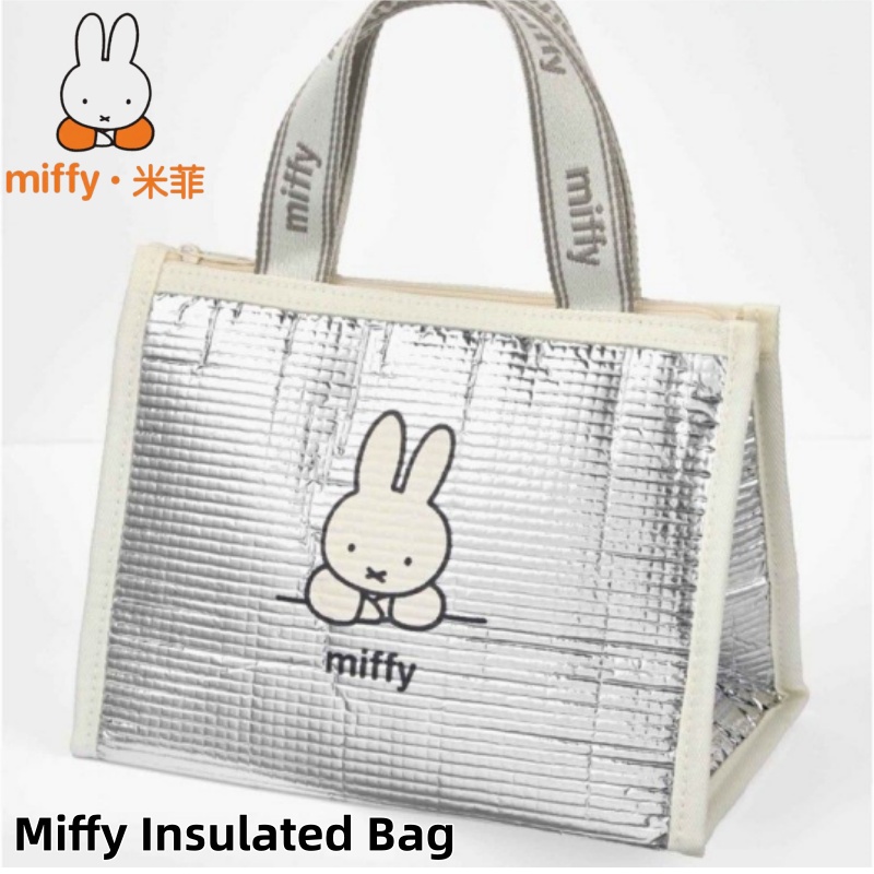 Kitchen Gadgets Aliexpress - Оригинальная термосумка для обедов Miffy для