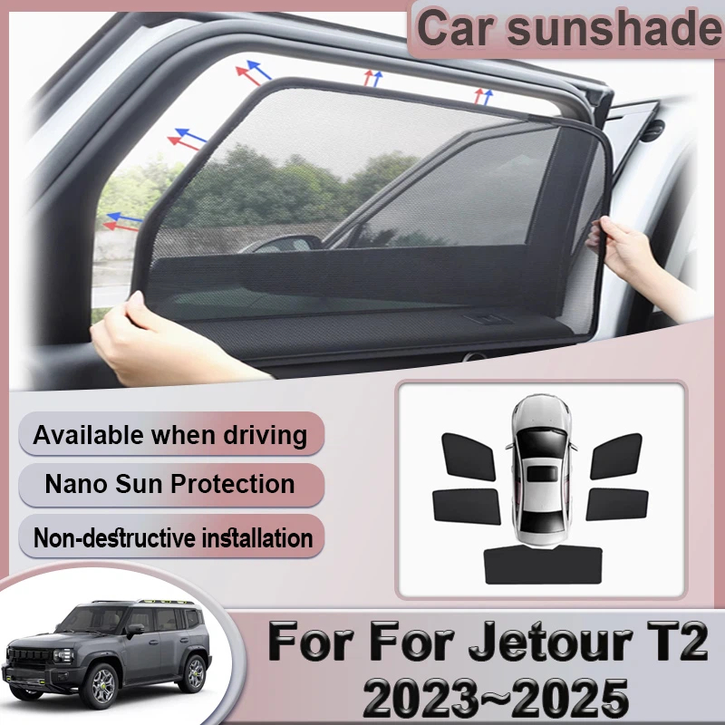 Kitchen Gadgets 2025 - Солнцезащитная сетка для автомобиля Jetour T2