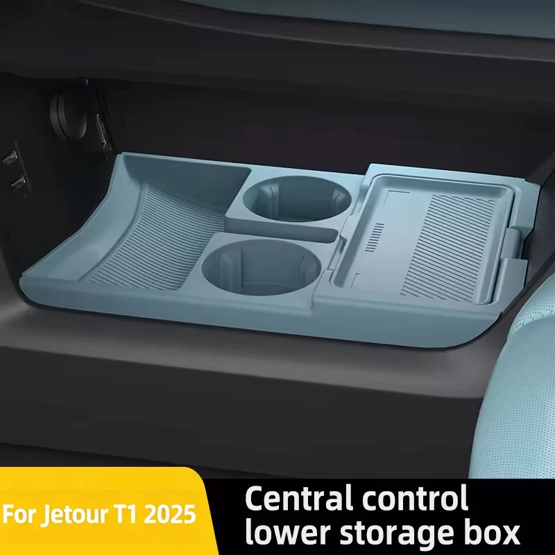 Kitchen Gadgets 2025 - Для Jetour T1 2025: Органайзер-бокс для