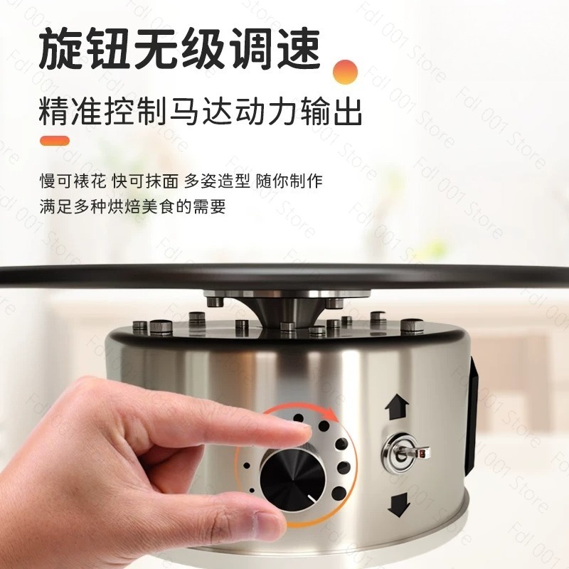 Вращающаяся подставка для укра – обзор и цена Cake Decorating Turntable