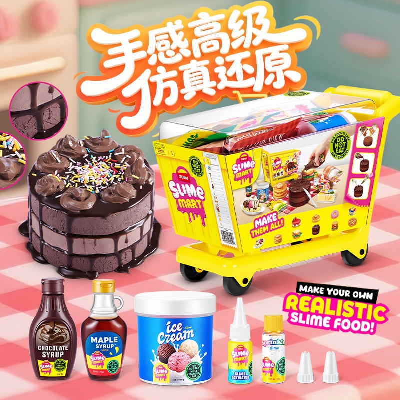 Набор для творчества Zuru Mini – обзор и цена Kitchen Gadgets Aliexpress